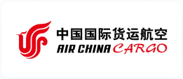 中国国际货运航空