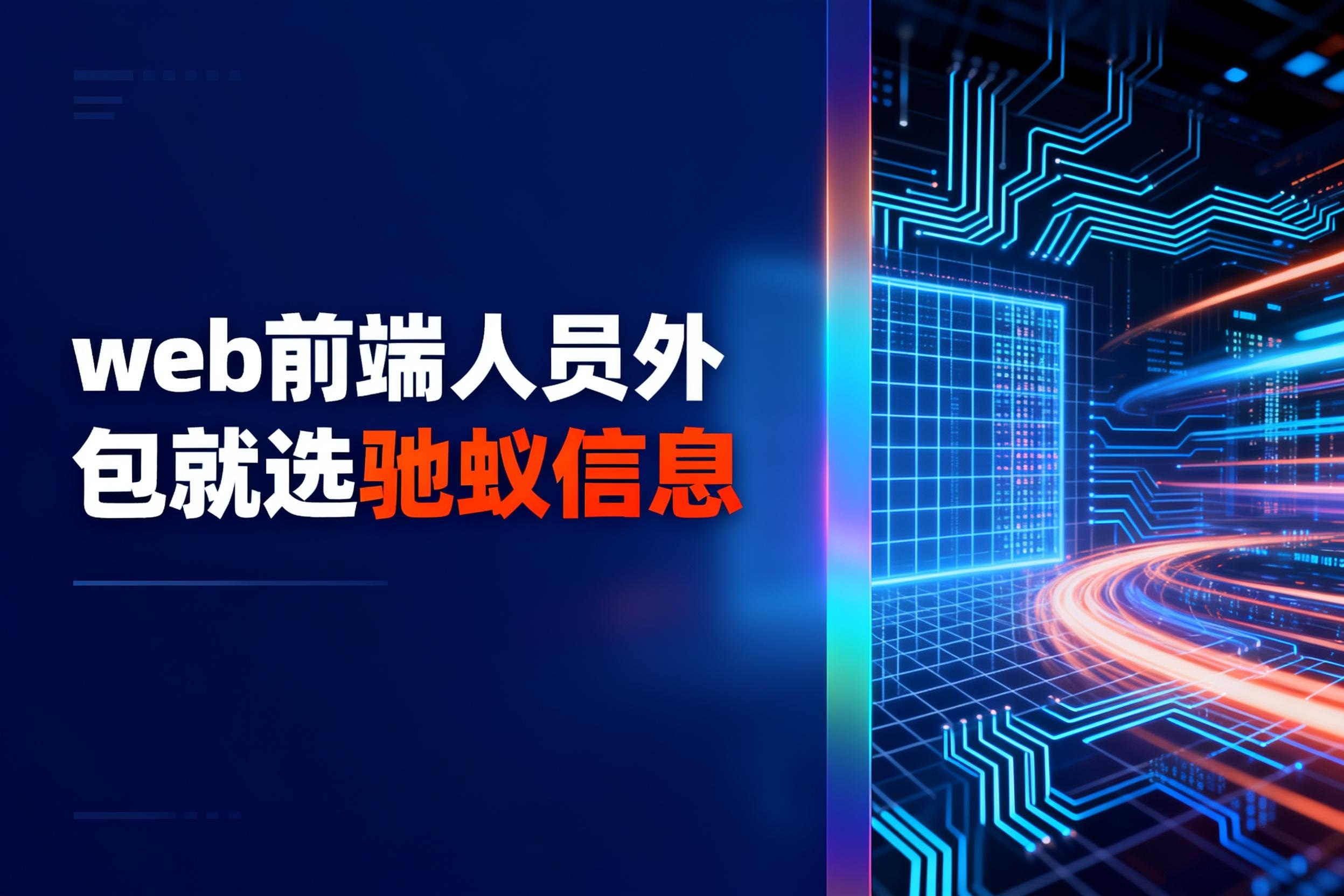 未命名项目-图层 1 (84).jpg